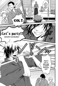 [RAKANKA Tiger (Akijou Tatsui)] PRISONER OF LOVE (Sengoku Basara) [English] [YukiMitai]