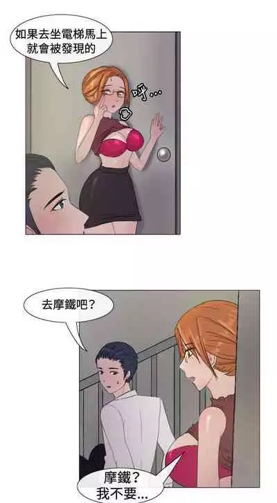 一起享用吧 1-124