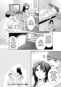 [Nekomata Naomi] In Nyanko. [English] [SaHa]