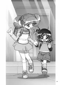 (C69) [Gambler Club (Kousaka Jun)] Mero Mero Day 2 (Onegai My Melody)