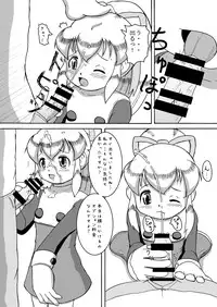 [Yaroujidai (Namekata Tubame)] LoveRoLL+DDD (Rockman, Cyberbots) [Digital]