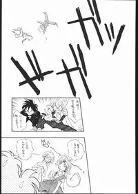 (C45) [Naniwa-ya (Various)] DRESS UP (Various)