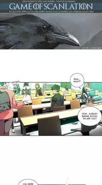 [Juder] Lilith`s Cord Ch.1-19 (English) (Ongoing)