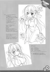 (C83) [Dragon Kitchen (Kanibasami, Sasorigatame)] CANDYBOX 01 (Koi iro Marriage)