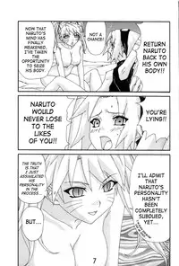 (C71) [AbysspechkA (Okiyumi Kase)] Nultimate Heroine (Naruto) [English] {SaHa}