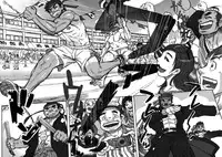 From countries Hepoe - Sports Festival