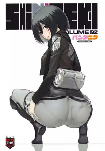 (C82) [PANDA-NIKU (Yakiniku ATK, J.C.Pandam)] SHINNGEKI vol. 2 (Shingeki no Kyojin) [English] [KirbyDances]