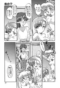 [Kazasuzu] Seikaisou Kitan 2