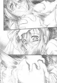 (CR31) [NNZ DAN (Great Majin)] Sanbiki ga Kan ru!! (Onegai Teacher)