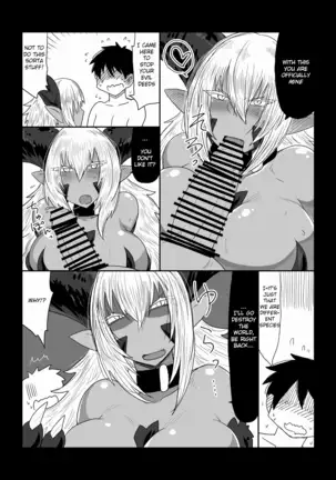 Dragon-san to Rokakuhin. | Dragon's Loot.