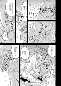 [Kaneyama Shin] Saint Kangoku Gakuen 2 ch.1-16 (magazine)