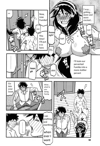 Akebi no Mi - Fumiko CONTINUATION