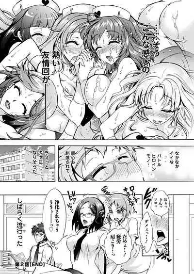 Action Pizazz 2021-04 [Digital]