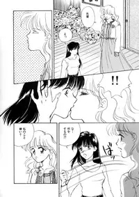 [Anthology] WHiSPER Vol.1