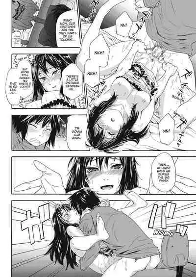 Taihen Yoku Dekimashita? | How Good Was I