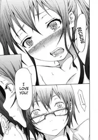 [Akatsuki Myuuto] Nemuri Hime | The Princess Of The Sleep [English] [Brolen]