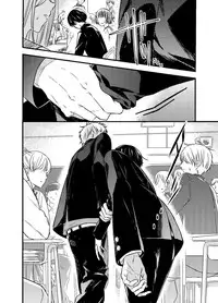 [Arakata] Mob Oji-san Demo Koi ga Shitai!