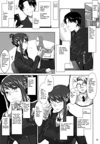 (C76) [MTSP (Jin)] Sakiko-san no Dansei Jijou [English] [partial translation]