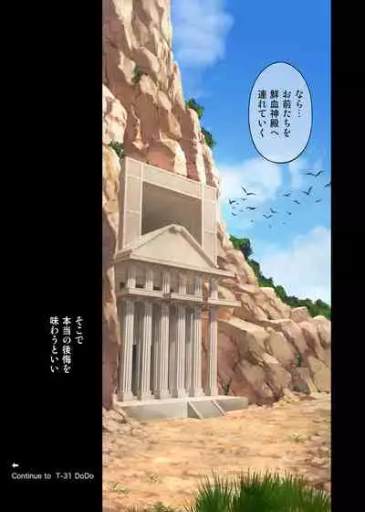 Cyclone no Full Color Pack4