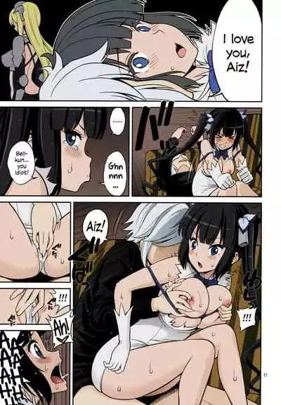 Collection 29 Doujinshi [Colorized] [Miss One Life]