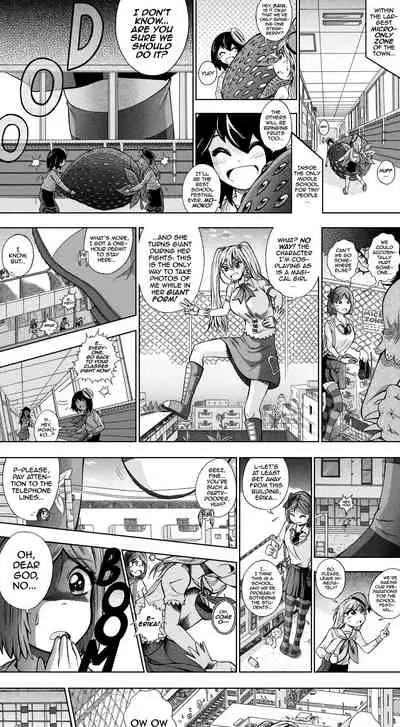 Half Inch High ( by labbaART ) Ongoing