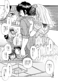 Comic Hime Dorobou 2008-05