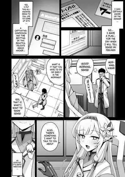 Zenchi, Arui wa Zen Oroka. | Omniscience, or perhaps inscience.