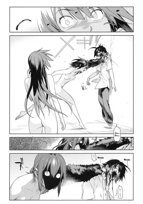 Valhallagatari 2 (YQII)