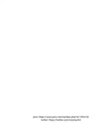 Riamu Shuumatsu Rental Service