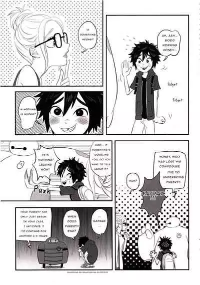 "Shindanmei, Shishunki."