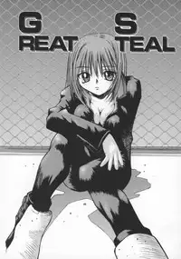 [Kusano Kouichi] SPOON