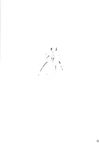 [Crimson (Carmine)] Kyouiku Soushuuhen (Black Cat)