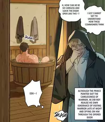 [ppatta] Yuusha no Ie | Warrior's Home [English] [Digital]