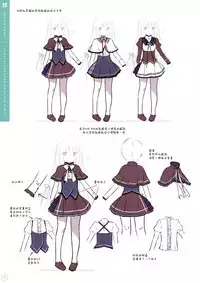 SugaTem! AFTER PARTY!