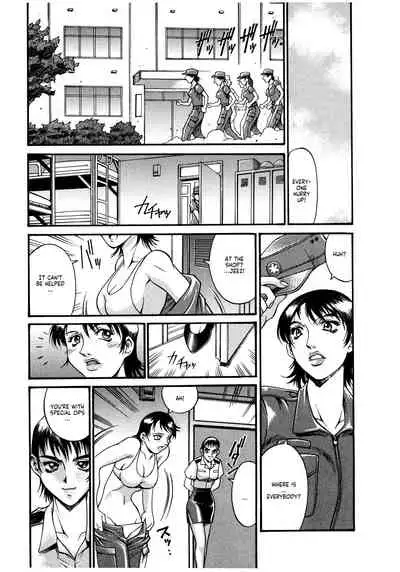 Parasiter Miki Ch. 1-6