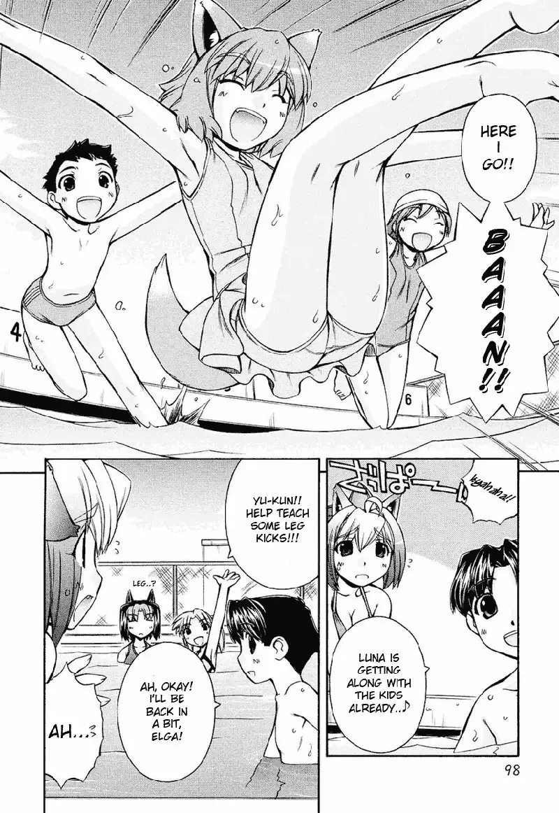 Inumimi Vol2 - Ch10