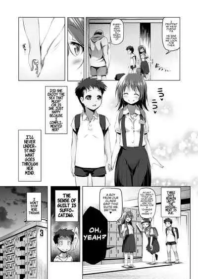 Furachi Mono | The Mischievous