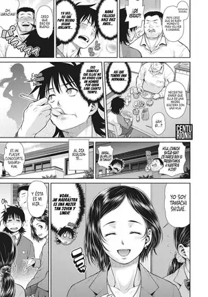 Anri Turbulence | La Turbulencia de Anri