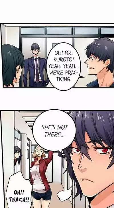 [OUMA] Just the Tip Inside is Not Sex Ch.36/36 [English] Completed