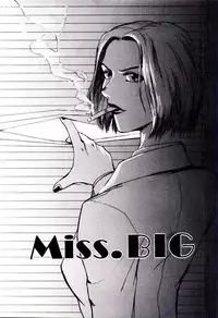 [Kakashi Asahiro] Genzai Byoutou