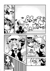 (Kouroumu 10) [Oyatsukan (Who Are You)] Eye (Touhou Project) [English]