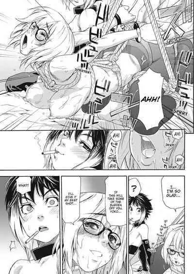 Taihen Yoku Dekimashita? | How Good Was I