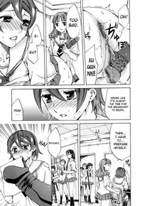 [Emua] Ryouran Gakuen Kakumeiki - Hyakka Ryouran! [English] [biribiri]