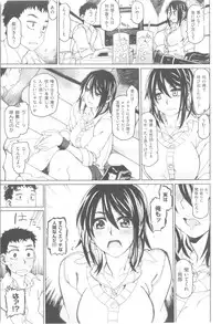 COMIC Kairakuten BEAST 2014-05