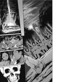 [Tuna Empire] MISSIONARY POSITION (OMA-JYU) [Chinese] [Dororo君个人漢化]