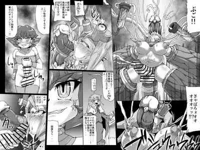 [MasterVolume (Jyujyo)] Abismal Rave Shuumaku