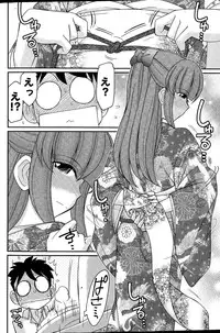 Action Pizazz 2015-04