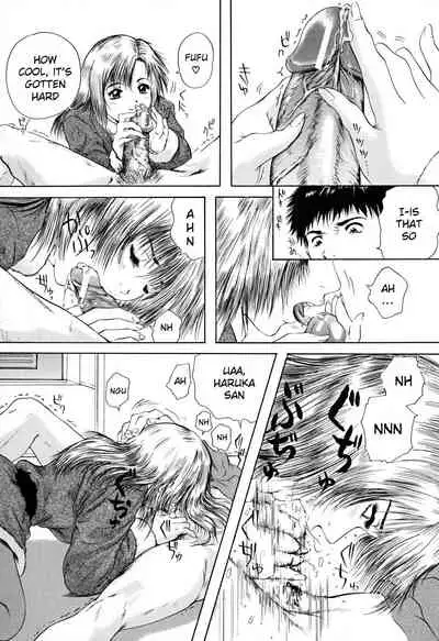 Houkago - After School