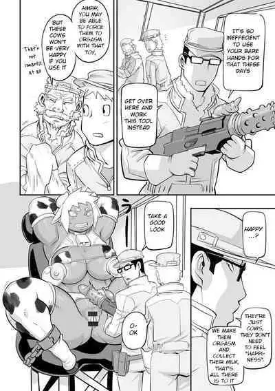 Oideyo! Kojima Boukjo