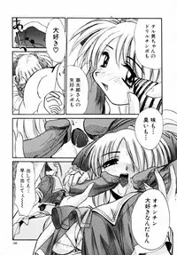 [Itaba Hiroshi] SAMPLE